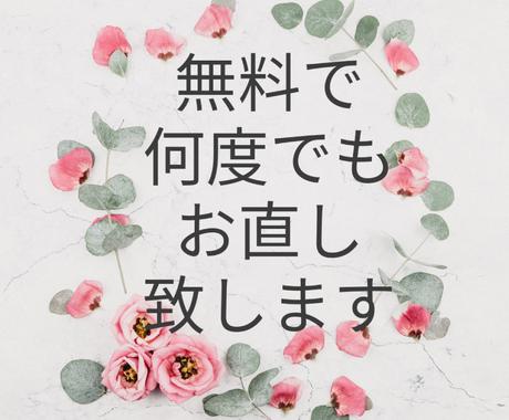 花嫁の手紙 新婦友人スピーチ きれいにまとめます 現役ブライダル司会者がお手伝いします お急ぎ 追加料金なし レポート スピーチ 各種代筆 ココナラ