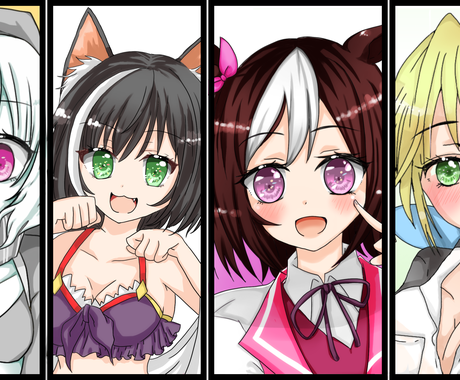 イラストのご依頼承ります 同人 商用 個人観賞用 ご依頼承ります イラスト作成 ココナラ