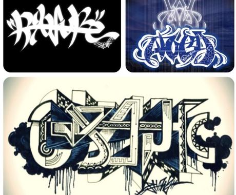 オリジナルグラフィティーアート作成します Tシャツやチームのロゴ 画像などオリジナルのロゴ作りたい方へ ロゴデザイン ココナラ