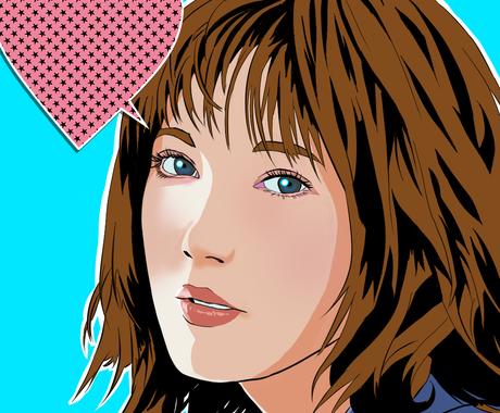 カッコいい 可愛いアメコミ風似顔絵描きます Popでアメコミ風イラストをsnsアイコンや名刺用にどうぞ 似顔絵作成 ココナラ カッコいい 可愛いアメコミ風似顔絵描きます Popでアメコミ風イラストをsnsアイコンや名刺用にどうぞ 似顔絵作成 ココナラ