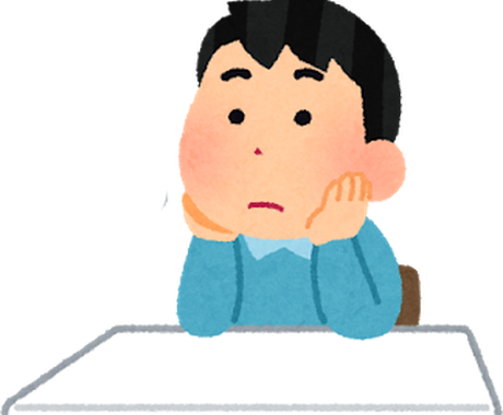 情報検索代行業者