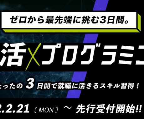 惹く