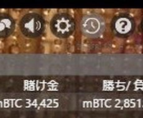 ベラジョン 勝てる ゲーム ベラジョン 勝てる ゲーム