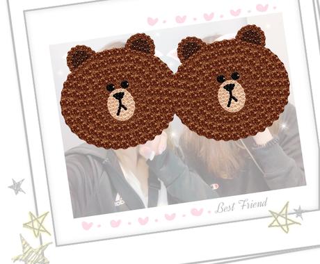 Lineのトップ画つくります カップルなどペアなどの画像つくります トーク背景もぜひ アイコン作成 ココナラ Lineのトップ画つくります カップルなどペアなどの画像つくります トーク背景もぜひ アイコン作成 ココナラ