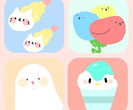 商用可 ゆるふわかわいいアイコンを製作します 動物 ペットやスイーツ キャラクター等 かわいく仕上げます アイコン作成 ココナラ