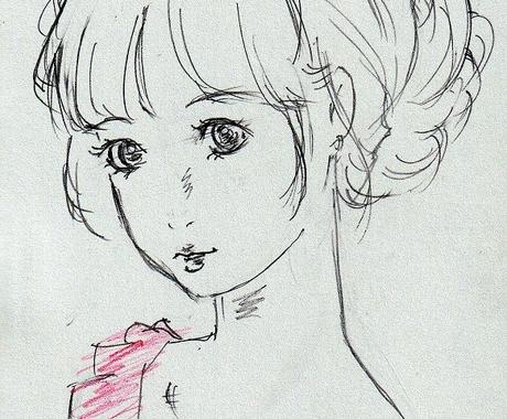 178ページ目 イラスト 漫画を腕利きイラストレーターに今すぐ依頼できます ココナラ