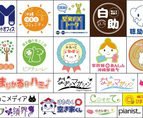 イラスト入り オリジナルの ロゴ 制作します 修正無制限 ラフ3案 プロが制作 楽しい可愛いオリジナルロゴ ロゴデザイン ココナラ