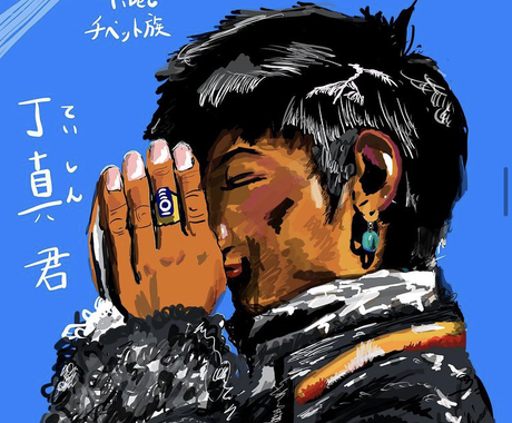 お写真を模写してお洒落に描き上げます 写真を写真以上に映えさせる イラスト作成 ココナラ