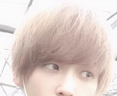 暇つぶしや眠れない時 もしもし相手します 暇 愚痴 寂しい こんな時にどうぞ 話し相手 愚痴聞き ココナラ