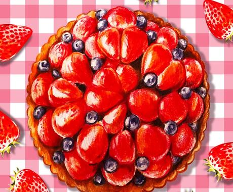 イラストやロゴデザイン 似顔絵を色鉛筆で描きます 食べ物 植物 似顔絵を主に色鉛筆でかわいく描いています イラスト作成 ココナラ