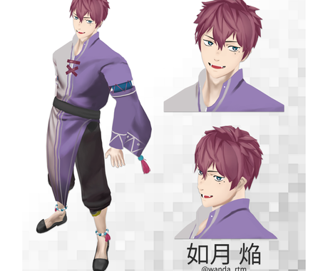 キャラクター3dモデルを作成します 男性モデル 女性モデル ケモノモデルまで なんでも作ります キャラクターモデリング ココナラ