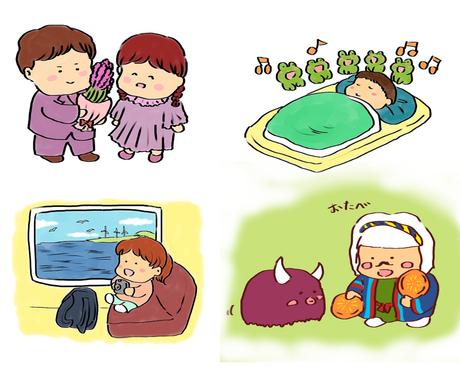 60ページ目 アイコンのイラストを予算に合わせて依頼できるサイト ココナラ