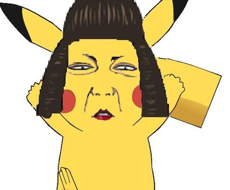 画像制作 画像合成 簡単なレタッチします フォトショ Sai クリスタ ツールは沢山所持してます 写真の編集 加工 ココナラ