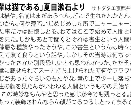 関西 弁 変換 関西弁講座 Ofertadalu Com Br