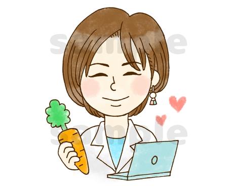 あなたに似たニコニコ笑顔なアイコン描きます これからsnsを始める方 顔出ししたくない方におすすめです アイコン作成 ココナラ