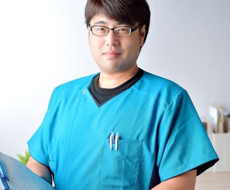 現役男性看護師が透析 心の悩み 介護等相談します 透析 精神科 老人施設で経験を活かします その他 悩み 恋愛 話し相手 ココナラ