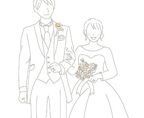 結婚式に使える 大人可愛いイラストを描きます カリグラフィー風文字入りのイラストも イラスト作成 ココナラ