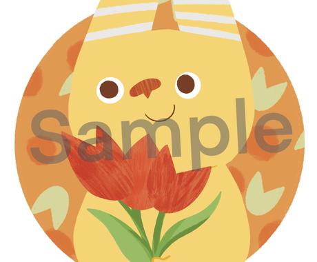 珍しい動物も 動物のアイコンかわいく描きます ブログ Twitter Youtube等snsのアイコンに アイコン作成 ココナラ