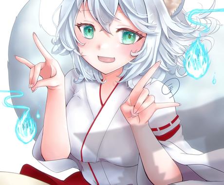 可愛い かっこいい イラスト描きます なんでも描きます まずはご相談を イラスト作成 ココナラ 可愛い かっこいい イラスト描きます なんでも描きます まずはご相談を イラスト作成 ココナラ
