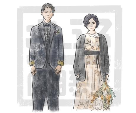 ウェディングもok オシャレなイラストに仕上げます 手書き感あるタッチで 柔らかい似顔絵に イラスト作成 ココナラ