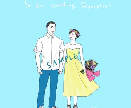 おしゃれカップルに ラブラブ似顔絵描きます アイコンや 記念日や恋人へのプレゼントに 似顔絵作成 ココナラ