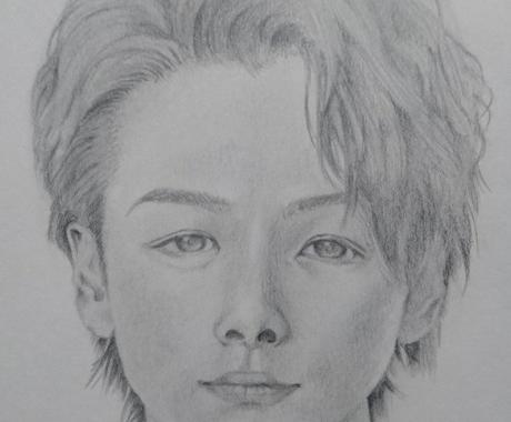鉛筆でリアルな似顔絵を描きます 手書きでぬくもりのあるリアルな似顔絵はいかがですか 似顔絵作成 ココナラ
