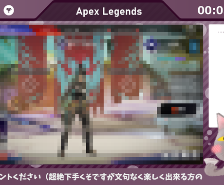 ゲーム実況のライブ配信画面を作ります Youtubeやtwitch配信に 柔軟に対応します サムネイル 画像デザイン ココナラ