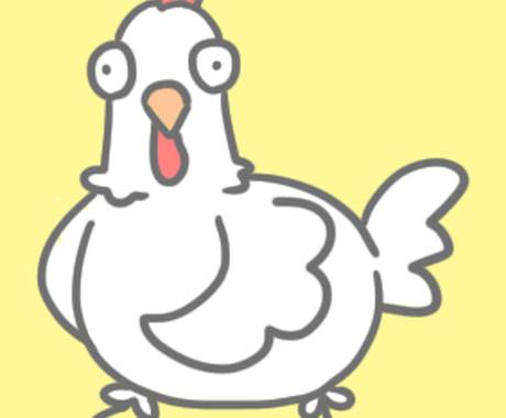 気の抜けたイラスト描きます アイコンサイズ アイコン作成 ココナラ 気の抜けたイラスト描きます アイコンサイズ アイコン作成 ココナラ