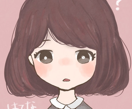 ゆるふわ女の子描きます アイコン作成 ココナラ