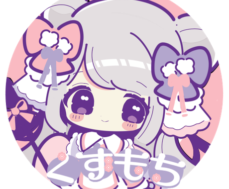 現役歌い手 ハイクオリティ 理想の音源提供します パワフル 可愛い バラード等 ジャンル不問の実力シンガー 歌ってみた ココナラ 現役歌い手 ハイクオリティ 理想の音源提供します パワフル 可愛い バラード等 ジャンル不問の実力シンガー 歌ってみた ココナラ