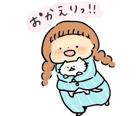 27ページ目 イラスト作成依頼が2 000円から 誰でもオーダーメイド制作発注 ココナラ