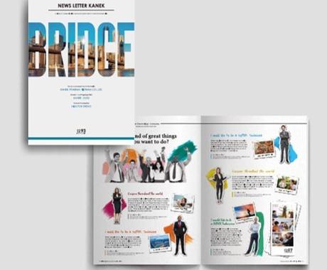 圧倒的オシャレデザインを作製いたします カタログ パンフレットのデザインでお悩みの方は是非ご相談を パンフレット カタログデザイン ココナラ