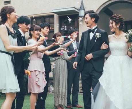 結婚式 花嫁の手紙など添削 代筆いたします 関西ゼクシィ の元ライター 歴10年 が心をこめてご提供 文章の書き方 アドバイス 感想 ココナラ