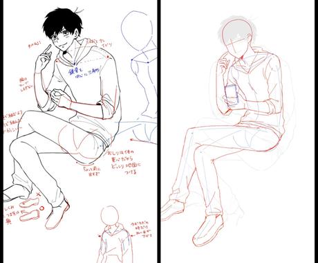 イラスト添削します あなたのイラストを赤ペン添削します イラストレッスン アドバイス ココナラ