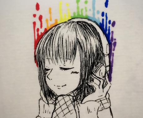 Snsのアイコンやスマホの壁紙描きます おしゃれ かわいい かっこいい なんでも その他 イラスト 漫画 ココナラ Snsのアイコンやスマホの壁紙描きます おしゃれ かわいい かっこいい なんでも その他 イラスト 漫画 ココナラ