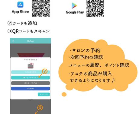 雰囲気に合わせたお洒落なデザインをご提供します Pop チラシ メニュー表などお気軽にご相談下さい メニュー Popデザイン ココナラ 雰囲気に合わせたお洒落なデザインをご提供します Pop チラシ メニュー表などお気軽にご相談下さい メニュー Popデザイン ココナラ