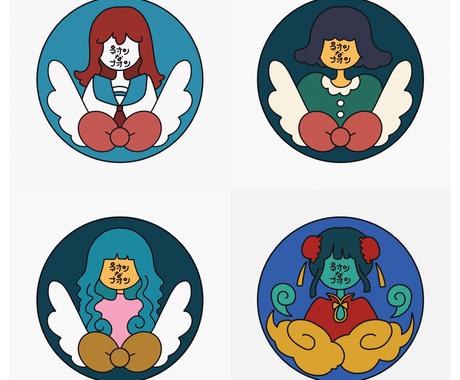 シンプルだけどちょっと個性的なイラストを描きます お試し価格 あなただけのsnsアイコンを描かせてください アイコン作成 ココナラ