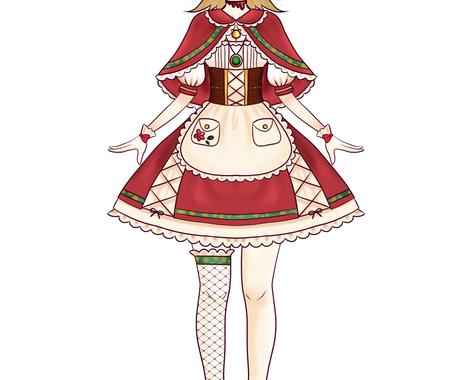 衣装デザインいたします 可愛いからかっこいいまで あなたのキャラを引き立てます イラスト作成 ココナラ