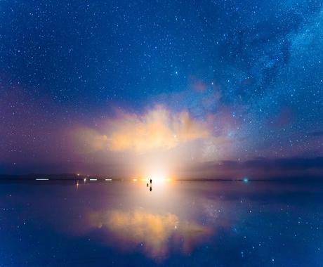 存在感が劇的に増す大周天の気功技術を伝授します 私って影薄い そんなあなたの影響力が半端じゃなくなります その他 占い ココナラ 存在感が劇的に増す大周天の気功技術を伝授します 私って影薄い そんなあなたの影響力が半端じゃなくなります その他 占い ココナラ