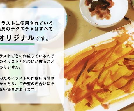 動物やあなたのペットを絵本風に描きます 書籍のカットイラストやプレゼント等にご利用ください イラスト作成 ココナラ