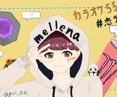 かわいいイラスト描きます 無料修正無制限ですのでより希望に近いイラストができます イラスト作成 ココナラ