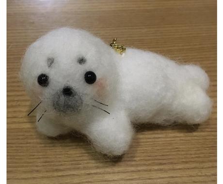 羊毛フェルトで動物作ります 可愛い動物のアクセサリーや小物 立体物などお作りします オリジナルグッズ販売 ココナラ