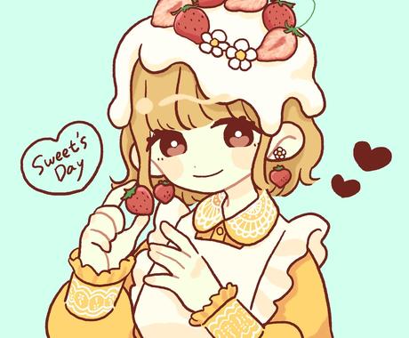 優しく可愛いポップな絵柄でアイコン描きます 今時のおしゃれな絵柄でイラスト描きます アイコン作成 ココナラ