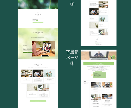 デザイナーがshopifyお洒落ecサイト作ります アフターフォロー無期限 Webの相談できるビジネスパートナー Ecサイト制作 ココナラ デザイナーがshopifyお洒落ecサイト作ります アフターフォロー無期限 Webの相談できるビジネスパートナー Ecサイト制作 ココナラ