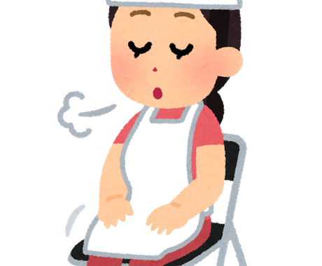 あなたに合ったバイトをご提案いたします 飛び癖 初バイト ひきこもりetc バイトに関する相談 その他 悩み 恋愛 話し相手 ココナラ