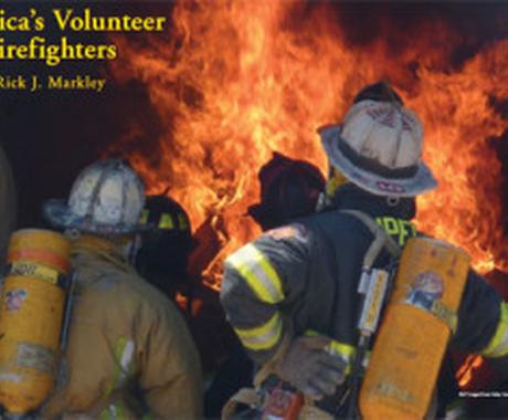 消防士試験対策します 重点的に論文及び面接試験対策をお手伝いします 受験の相談 ココナラ