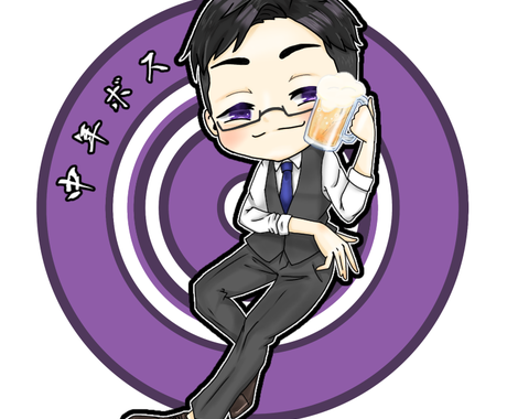 デフォルメキャラクターアイコン描きます あなたを小さいキャラクターにしちゃいます アイコン作成 ココナラ