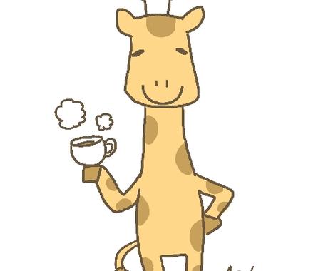 あなたを擬人化した動物にして似顔絵を描きます メルヘンで可愛いイラストが好きな方にオススメ 似顔絵作成 ココナラ