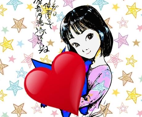 152ページ目 イラスト 漫画を腕利きイラストレーターに今すぐ依頼できます ココナラ