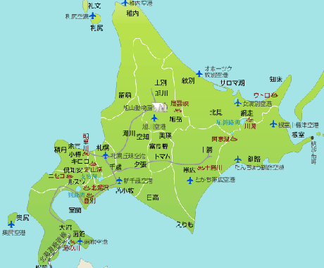 あなたに合わせた行き先を教えます 行って良かった！価値観が変わる！北海道！ イメージ1